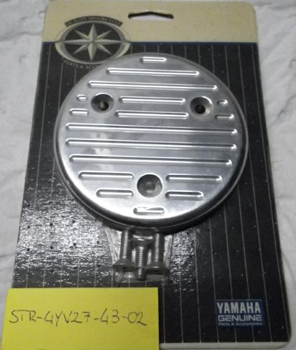 Yamaha Coperchio carter cromato per XVS 650 Base e Classic
